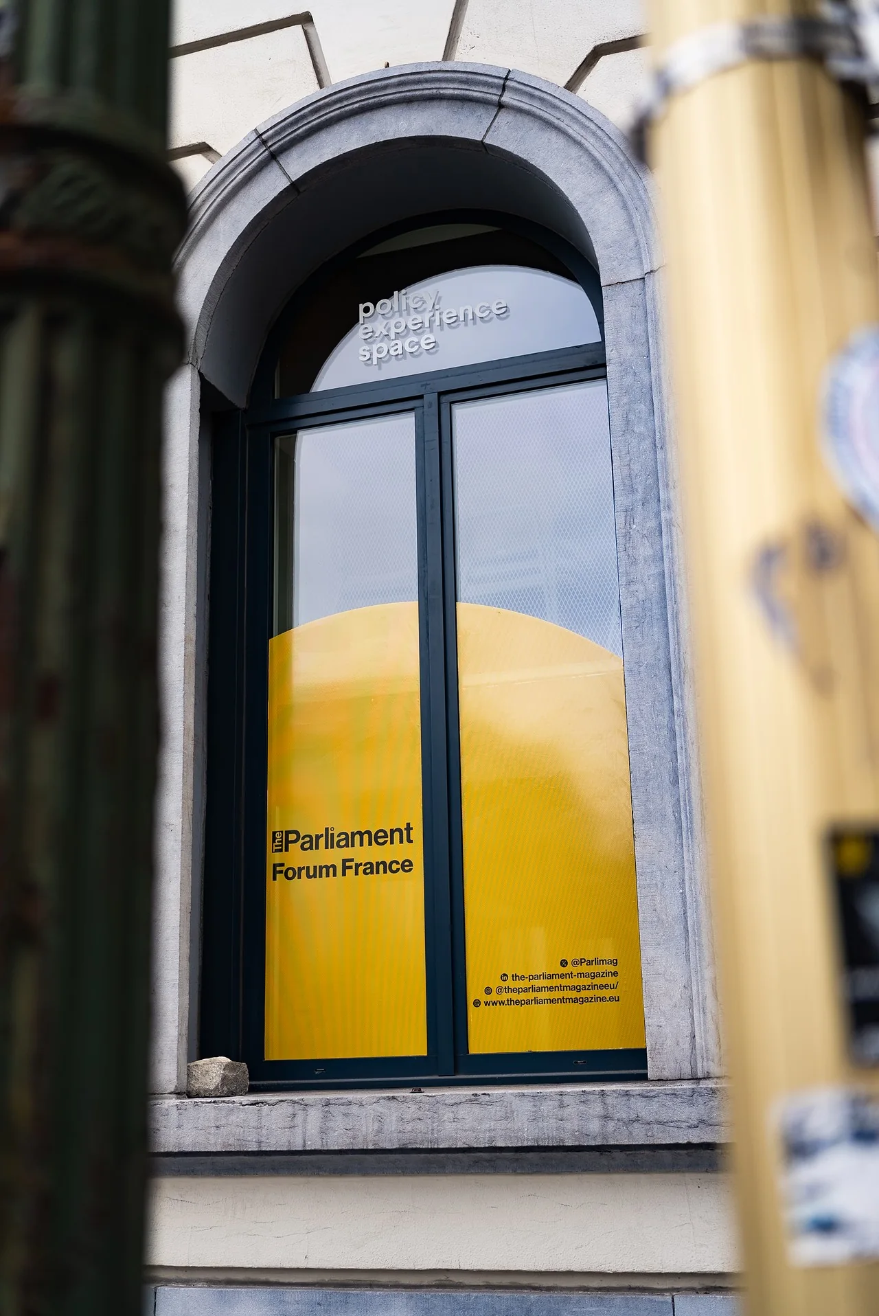 The venue exterior during Forum France